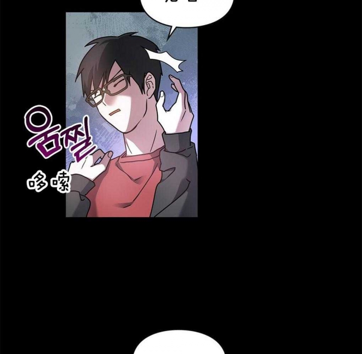 《太阳的痕迹》漫画最新章节第40话免费下拉式在线观看章节第【10】张图片