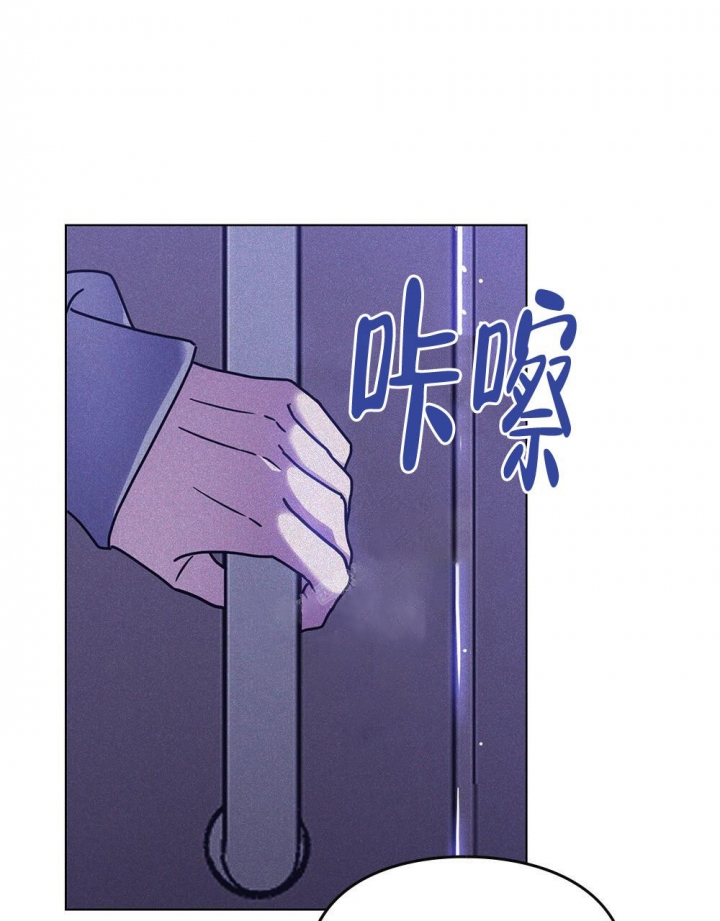 《太阳的痕迹》漫画最新章节第15话免费下拉式在线观看章节第【50】张图片