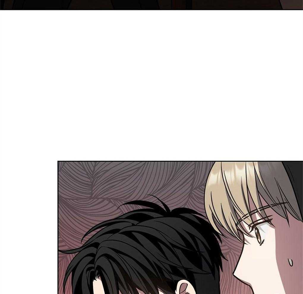 《太阳的痕迹》漫画最新章节第48话免费下拉式在线观看章节第【16】张图片