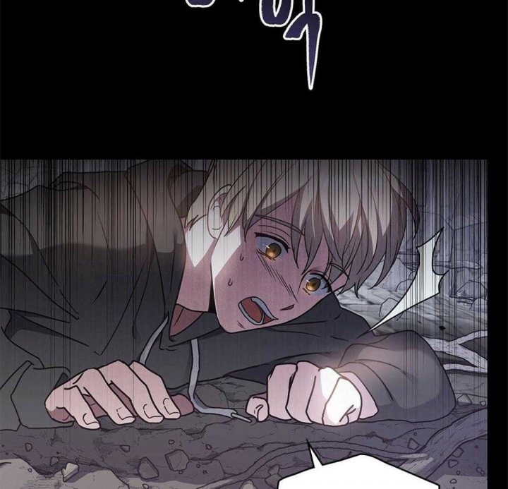 《太阳的痕迹》漫画最新章节第39话免费下拉式在线观看章节第【47】张图片