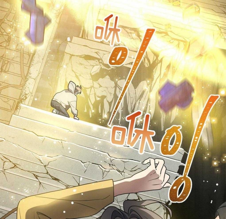 《太阳的痕迹》漫画最新章节第26话免费下拉式在线观看章节第【67】张图片