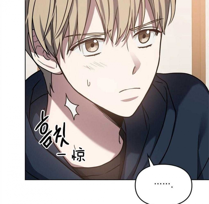 《太阳的痕迹》漫画最新章节第46话免费下拉式在线观看章节第【35】张图片