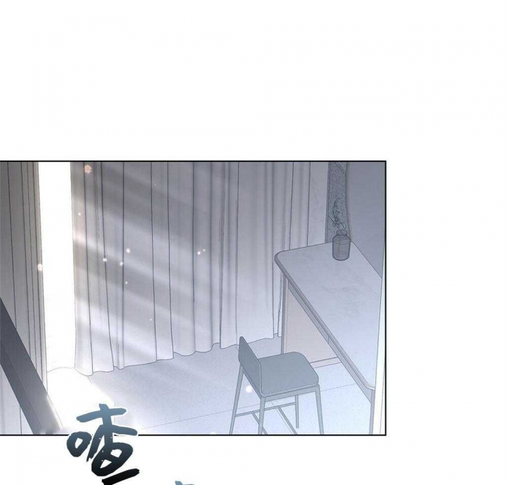 《太阳的痕迹》漫画最新章节第19话免费下拉式在线观看章节第【2】张图片