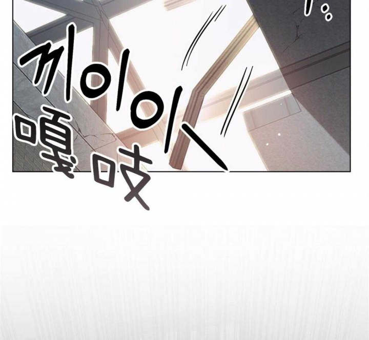 《太阳的痕迹》漫画最新章节第22话免费下拉式在线观看章节第【8】张图片