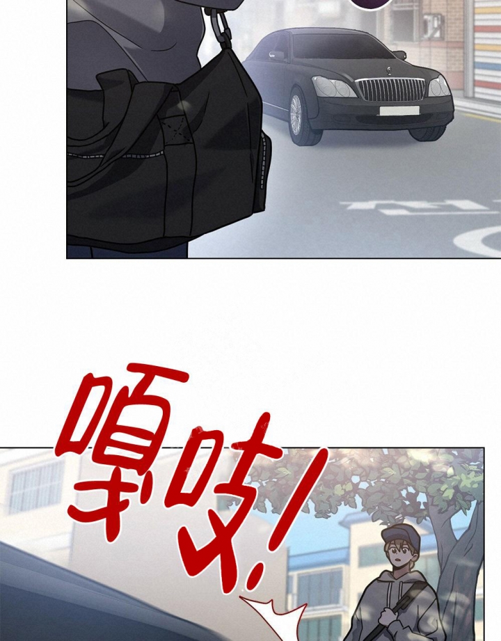 《太阳的痕迹》漫画最新章节第11话免费下拉式在线观看章节第【38】张图片