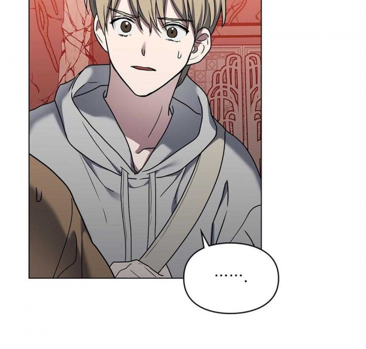 《太阳的痕迹》漫画最新章节第30话免费下拉式在线观看章节第【49】张图片