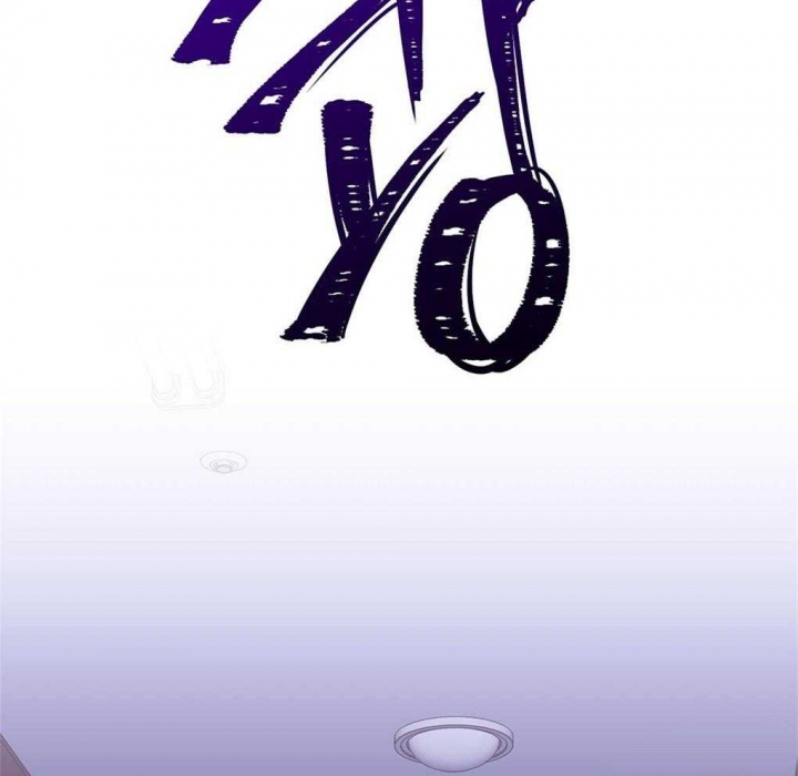 《太阳的痕迹》漫画最新章节第36话免费下拉式在线观看章节第【40】张图片