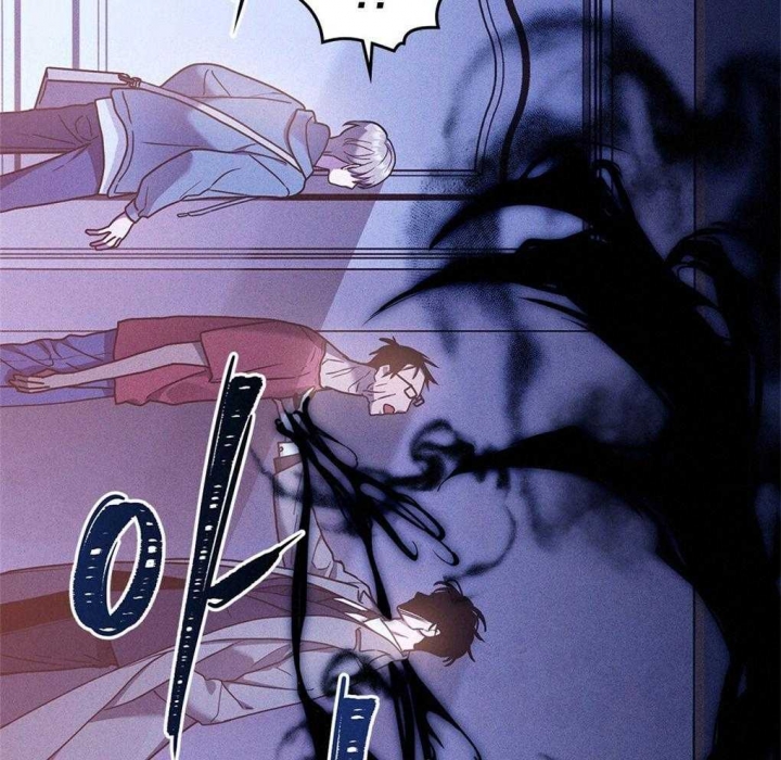 《太阳的痕迹》漫画最新章节第36话免费下拉式在线观看章节第【9】张图片