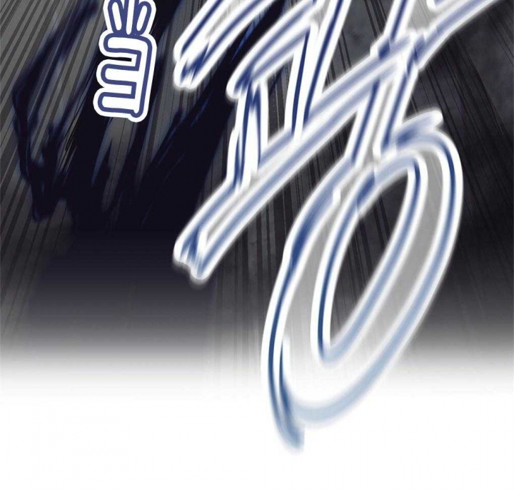 《太阳的痕迹》漫画最新章节第21话免费下拉式在线观看章节第【35】张图片