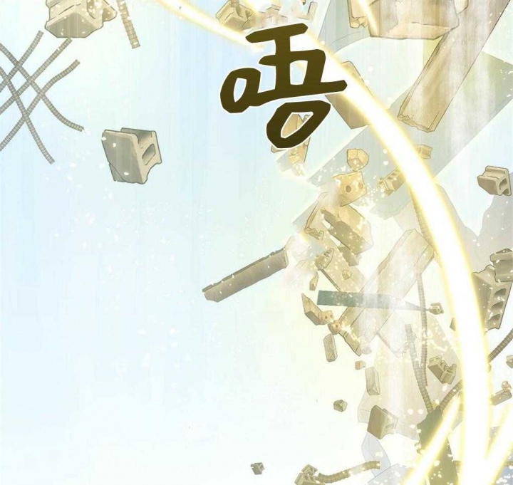 《太阳的痕迹》漫画最新章节第20话免费下拉式在线观看章节第【13】张图片