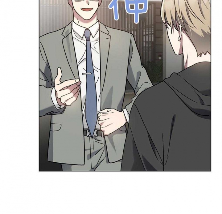 《太阳的痕迹》漫画最新章节第24话免费下拉式在线观看章节第【20】张图片