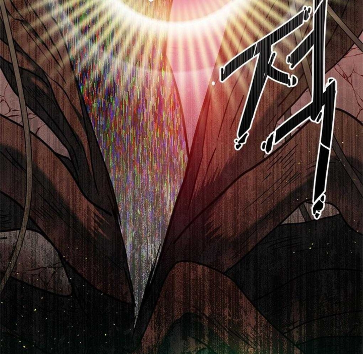 《太阳的痕迹》漫画最新章节第31话免费下拉式在线观看章节第【79】张图片