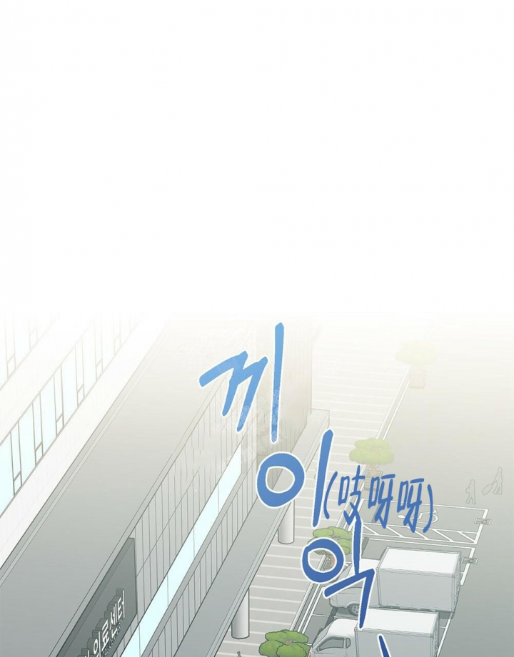 《太阳的痕迹》漫画最新章节第15话免费下拉式在线观看章节第【5】张图片