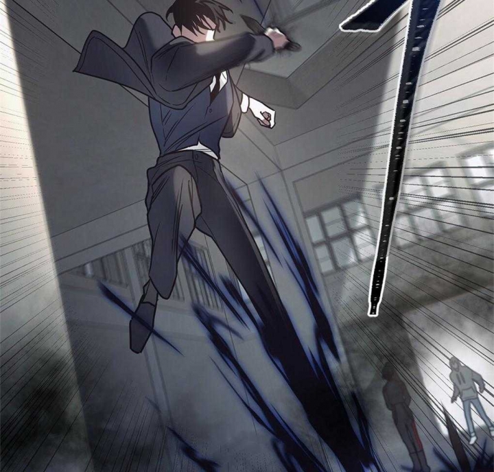 《太阳的痕迹》漫画最新章节第21话免费下拉式在线观看章节第【30】张图片