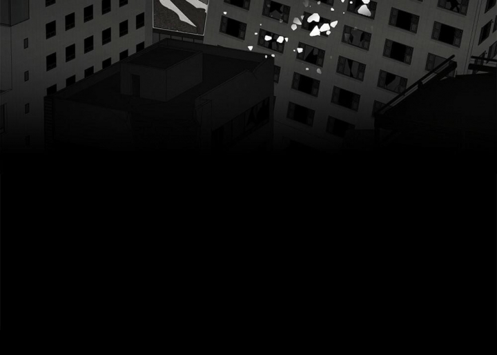 《太阳的痕迹》漫画最新章节第13话免费下拉式在线观看章节第【31】张图片