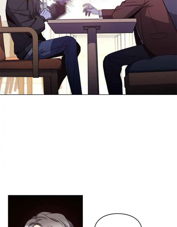 《太阳的痕迹》漫画最新章节第7话免费下拉式在线观看章节第【50】张图片