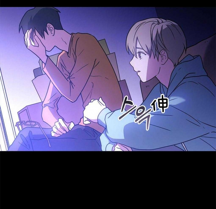 《太阳的痕迹》漫画最新章节第38话免费下拉式在线观看章节第【15】张图片