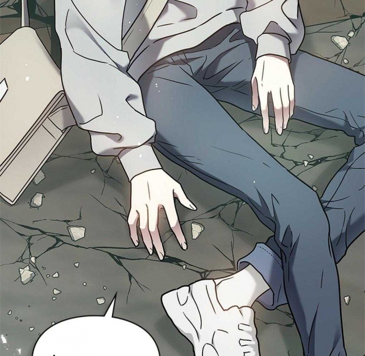 《太阳的痕迹》漫画最新章节第32话免费下拉式在线观看章节第【53】张图片