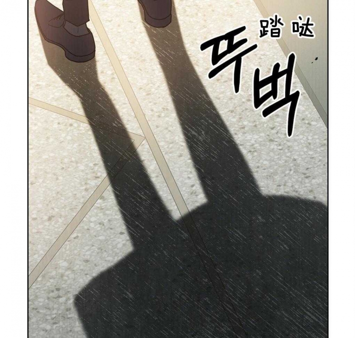 《太阳的痕迹》漫画最新章节第43话免费下拉式在线观看章节第【61】张图片