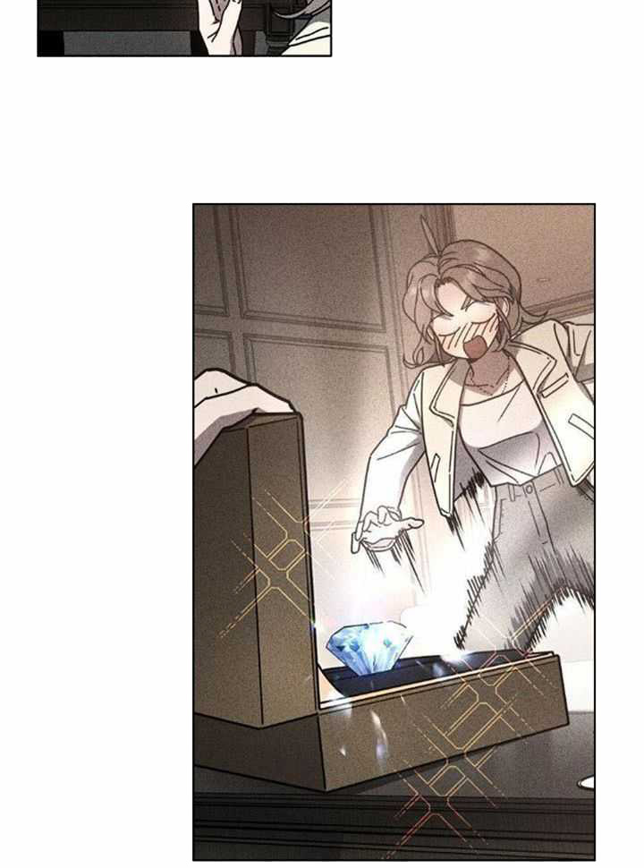 《太阳的痕迹》漫画最新章节第66话免费下拉式在线观看章节第【25】张图片