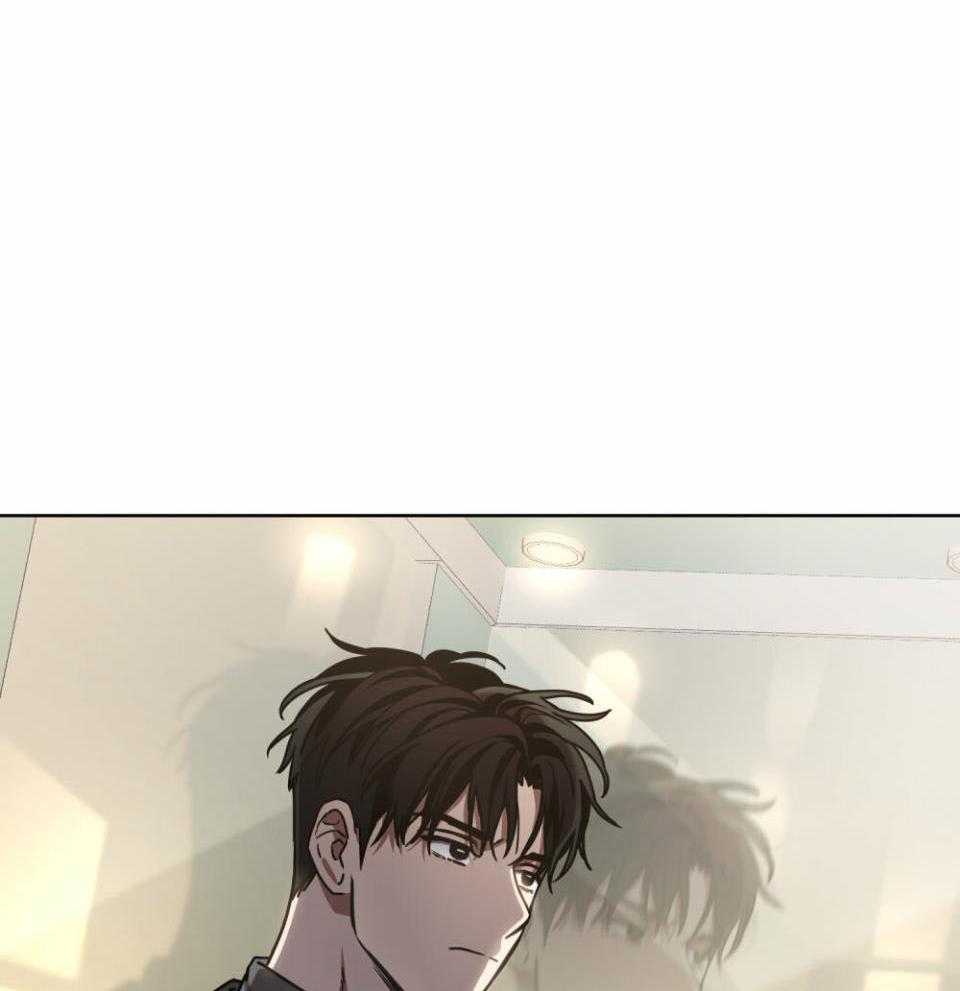 《太阳的痕迹》漫画最新章节第57话免费下拉式在线观看章节第【20】张图片