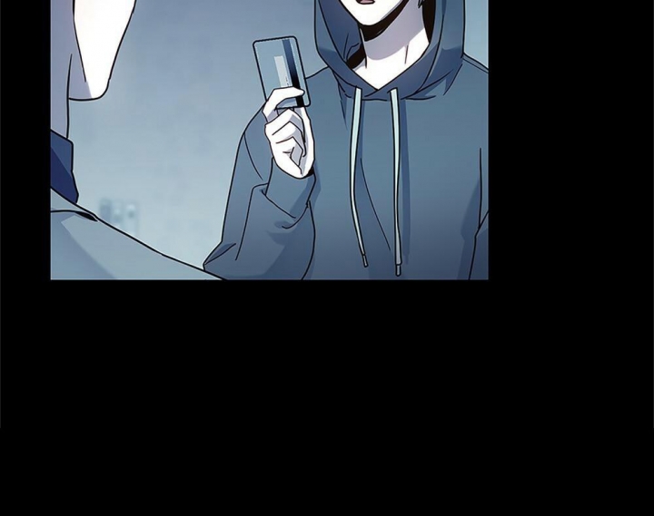 《太阳的痕迹》漫画最新章节第11话免费下拉式在线观看章节第【10】张图片