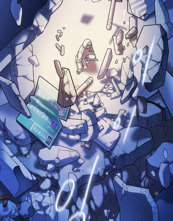 《太阳的痕迹》漫画最新章节第1话免费下拉式在线观看章节第【12】张图片