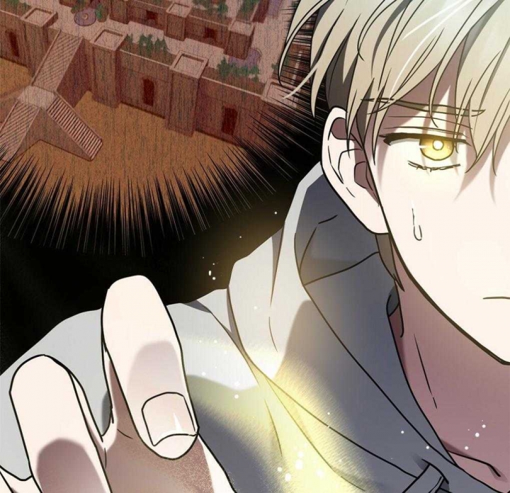 《太阳的痕迹》漫画最新章节第26话免费下拉式在线观看章节第【59】张图片