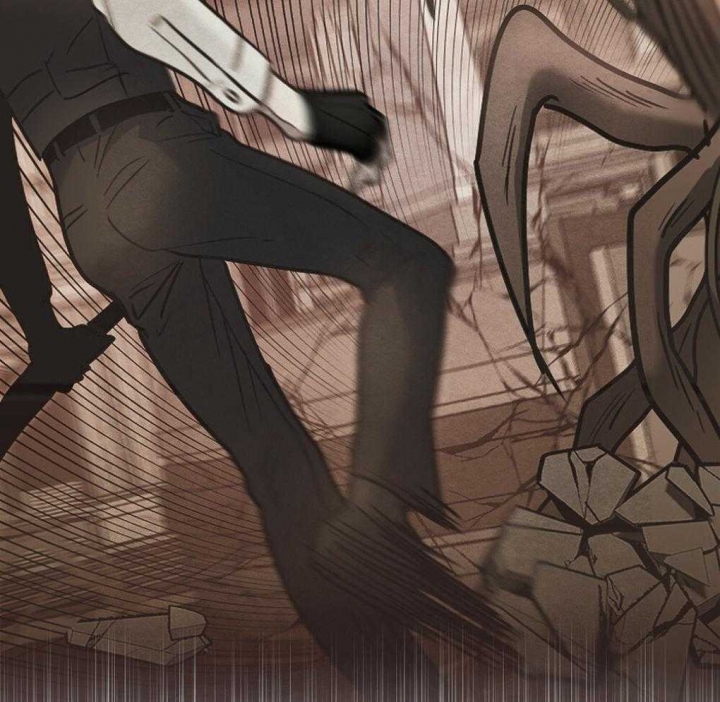 《太阳的痕迹》漫画最新章节第32话免费下拉式在线观看章节第【43】张图片