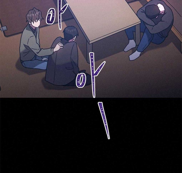 《太阳的痕迹》漫画最新章节第38话免费下拉式在线观看章节第【14】张图片