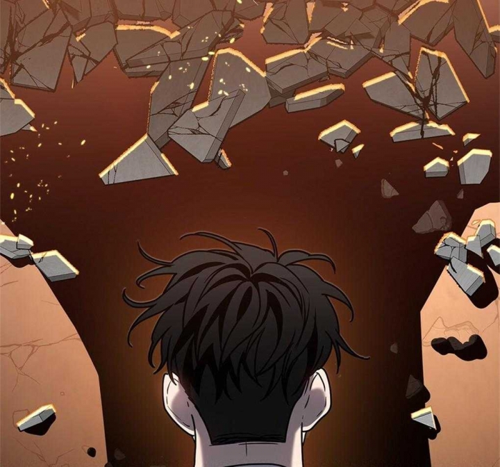 《太阳的痕迹》漫画最新章节第30话免费下拉式在线观看章节第【31】张图片