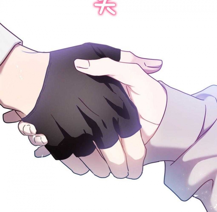 《太阳的痕迹》漫画最新章节第32话免费下拉式在线观看章节第【47】张图片