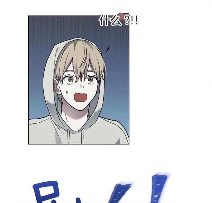 《太阳的痕迹》漫画最新章节第21话免费下拉式在线观看章节第【28】张图片