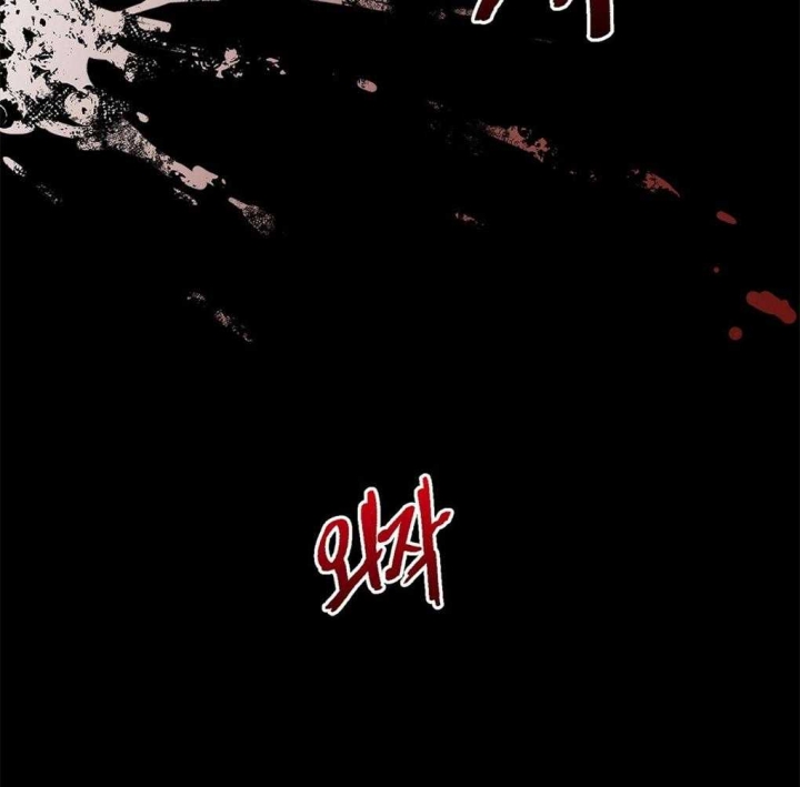 《太阳的痕迹》漫画最新章节第40话免费下拉式在线观看章节第【23】张图片