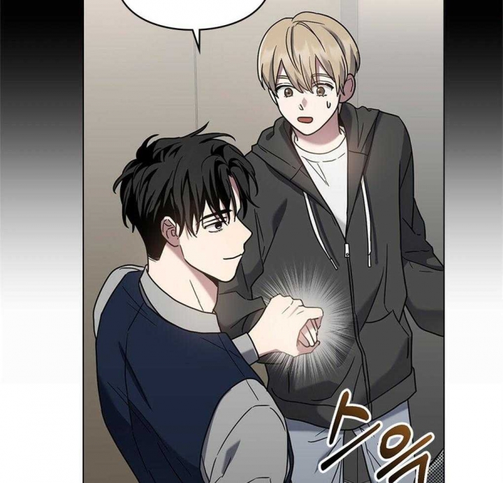 《太阳的痕迹》漫画最新章节第24话免费下拉式在线观看章节第【29】张图片