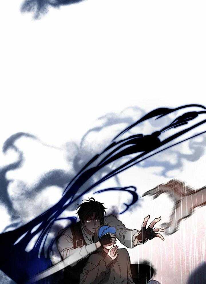 《太阳的痕迹》漫画最新章节第53话免费下拉式在线观看章节第【5】张图片