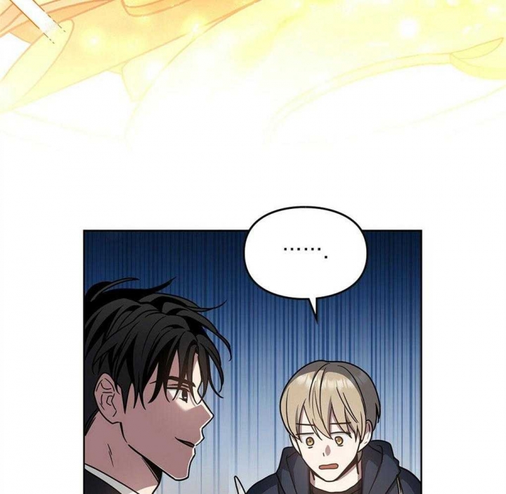 《太阳的痕迹》漫画最新章节第46话免费下拉式在线观看章节第【42】张图片