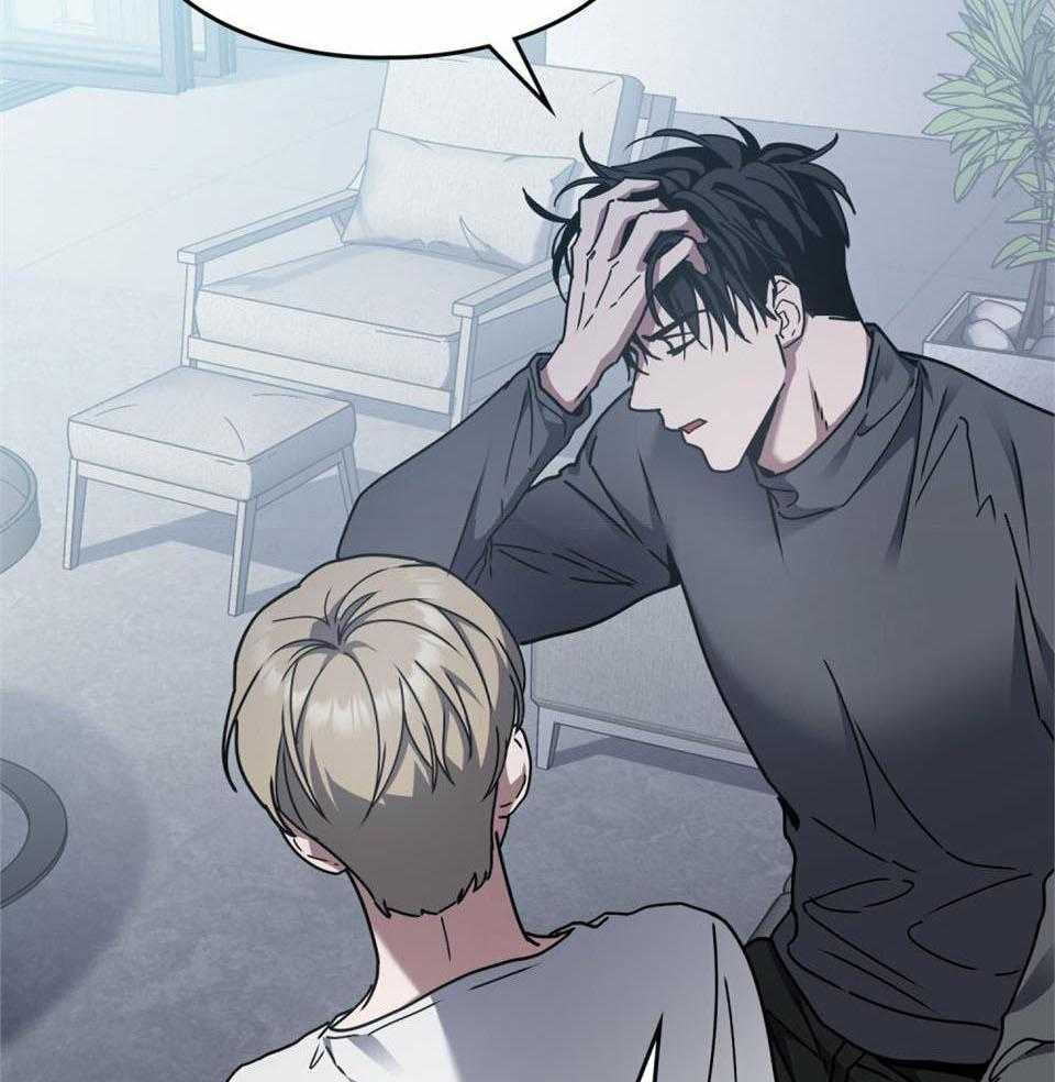 《太阳的痕迹》漫画最新章节第62话免费下拉式在线观看章节第【8】张图片