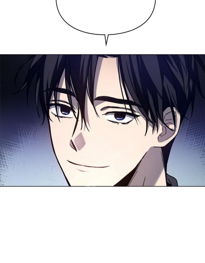 《太阳的痕迹》漫画最新章节第9话免费下拉式在线观看章节第【12】张图片