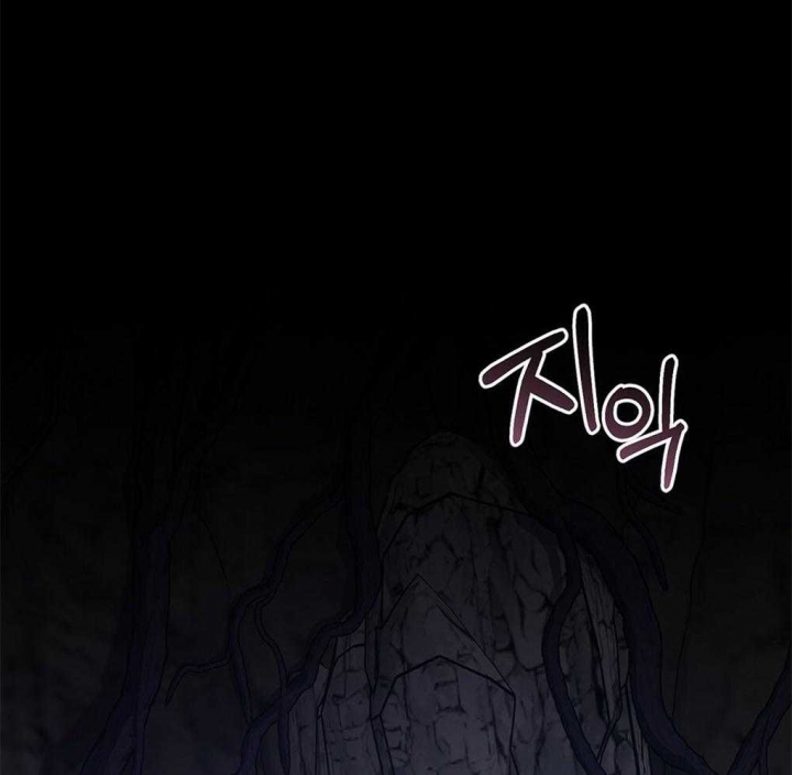 《太阳的痕迹》漫画最新章节第40话免费下拉式在线观看章节第【3】张图片