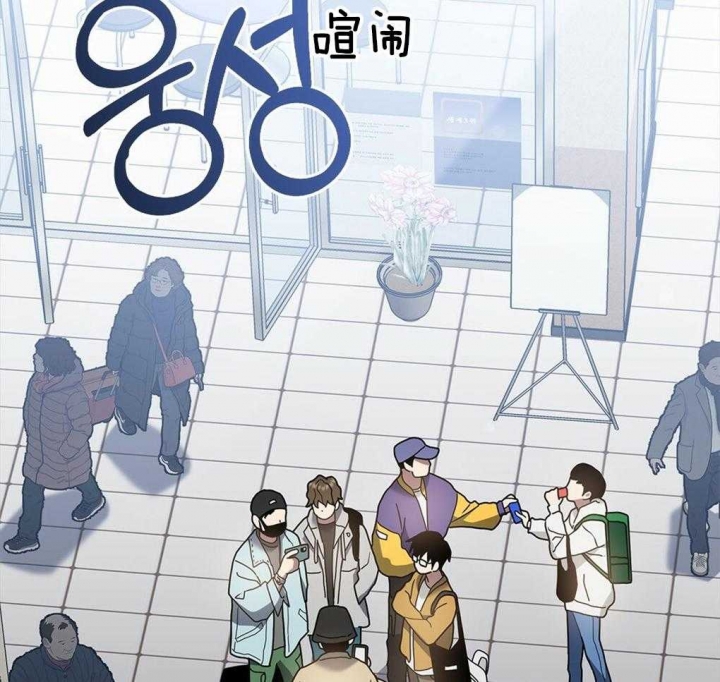 《太阳的痕迹》漫画最新章节第36话免费下拉式在线观看章节第【58】张图片