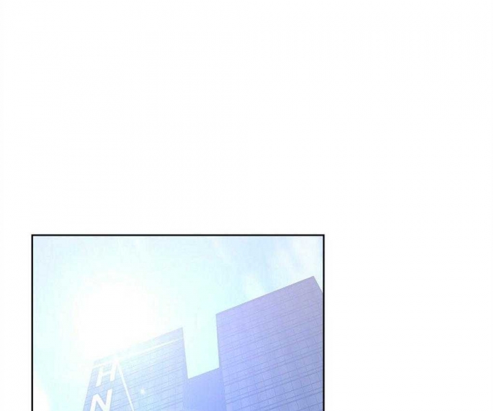 《太阳的痕迹》漫画最新章节第46话免费下拉式在线观看章节第【53】张图片