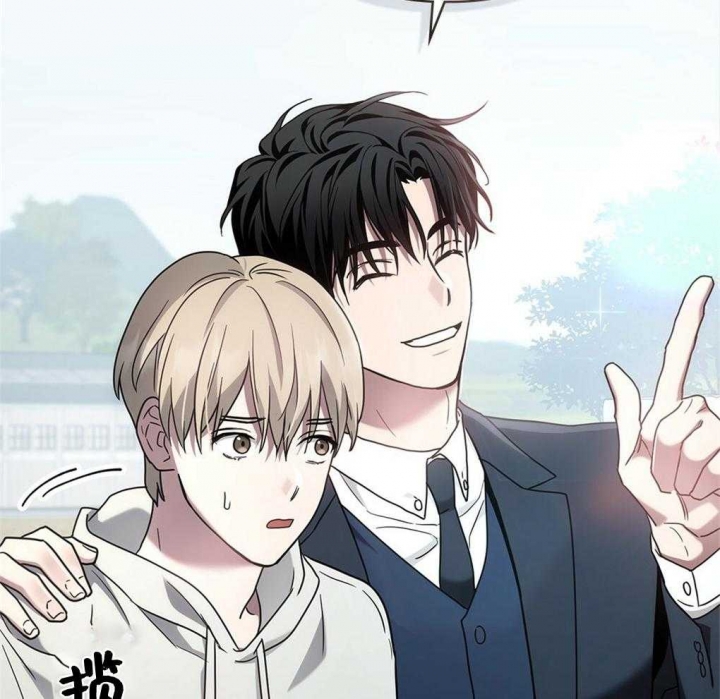 《太阳的痕迹》漫画最新章节第20话免费下拉式在线观看章节第【59】张图片