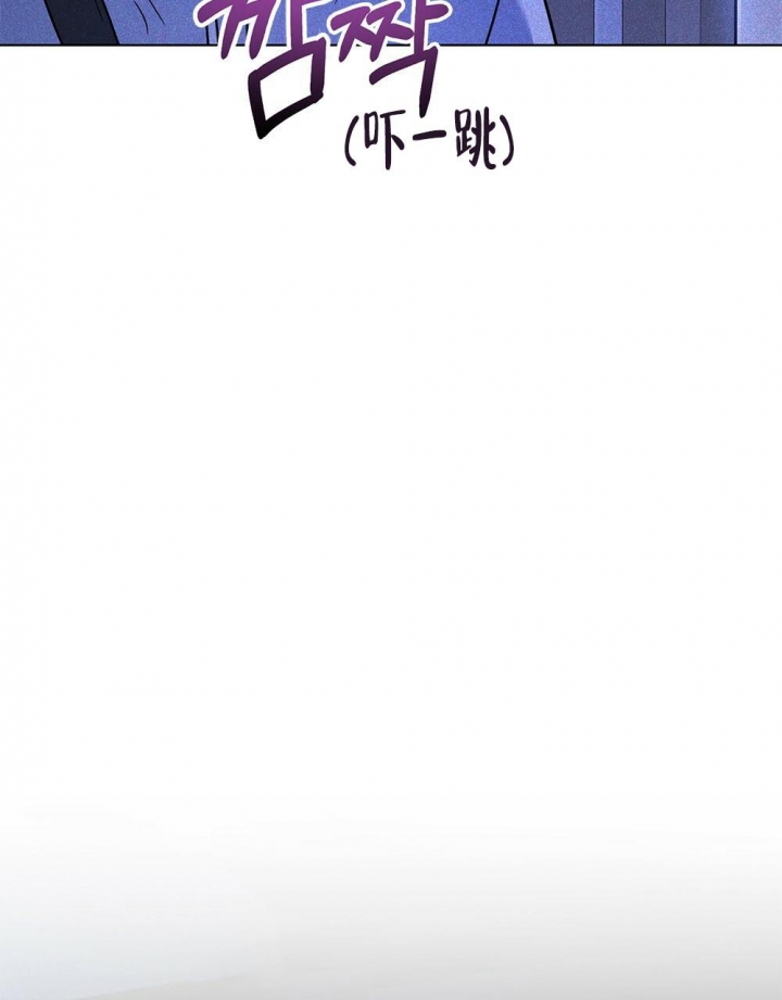 《太阳的痕迹》漫画最新章节第16话免费下拉式在线观看章节第【51】张图片