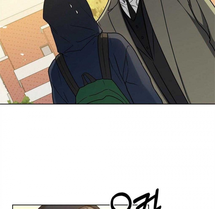 《太阳的痕迹》漫画最新章节第45话免费下拉式在线观看章节第【13】张图片