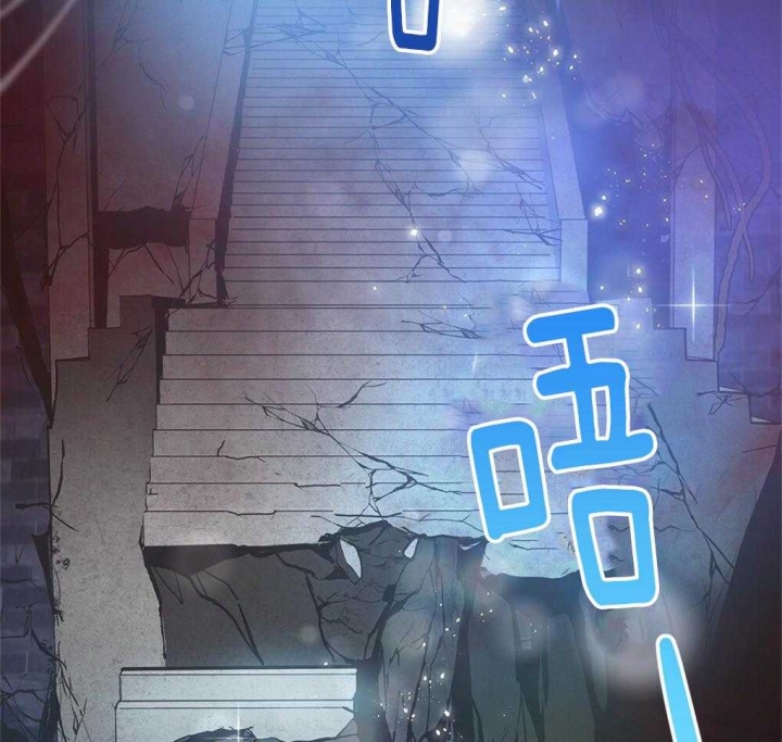 《太阳的痕迹》漫画最新章节第26话免费下拉式在线观看章节第【46】张图片