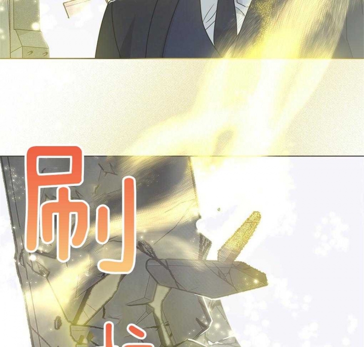 《太阳的痕迹》漫画最新章节第21话免费下拉式在线观看章节第【48】张图片