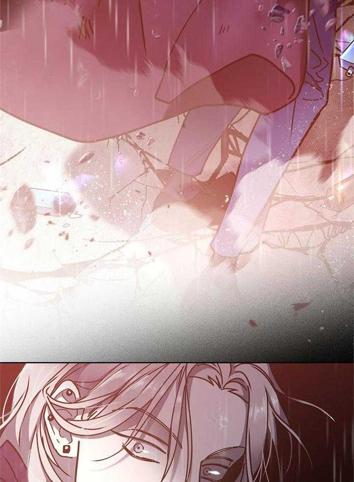 《太阳的痕迹》漫画最新章节第65话免费下拉式在线观看章节第【15】张图片