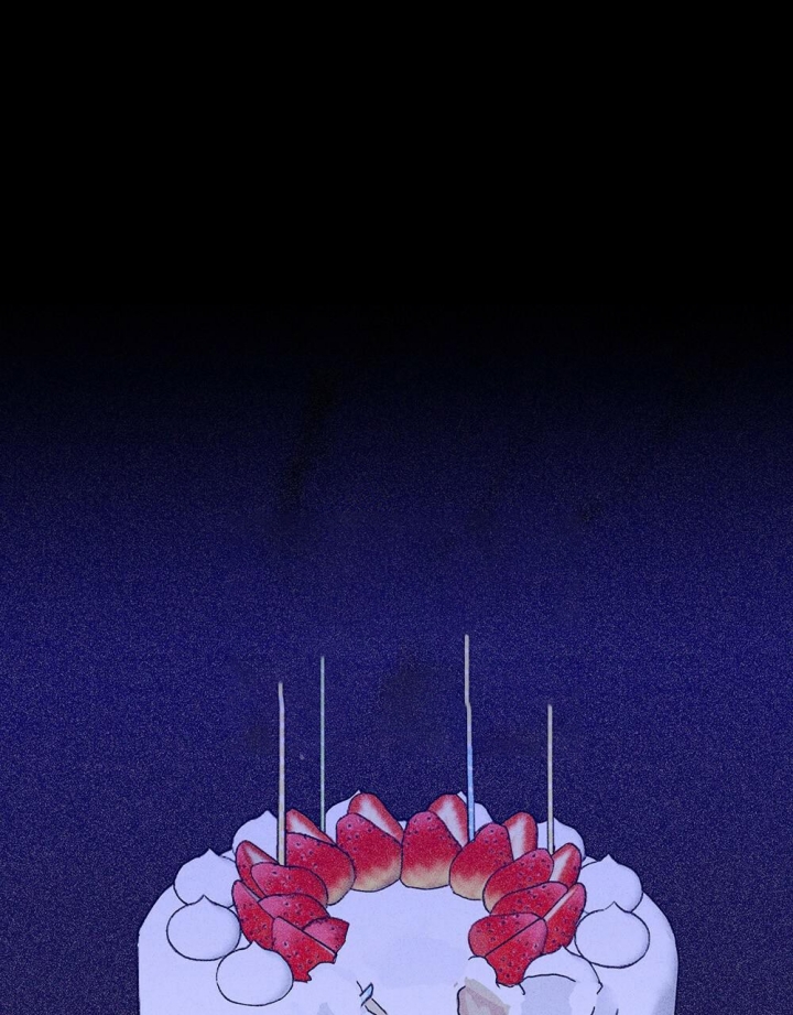 《太阳的痕迹》漫画最新章节第7话免费下拉式在线观看章节第【12】张图片