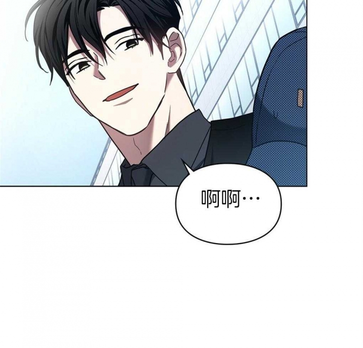 《太阳的痕迹》漫画最新章节第18话免费下拉式在线观看章节第【8】张图片